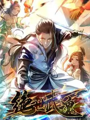 成全电影免费观看 阿甘正传